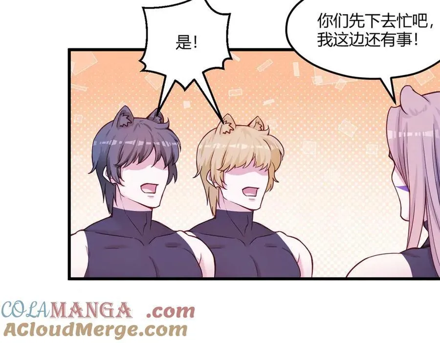565 第43页