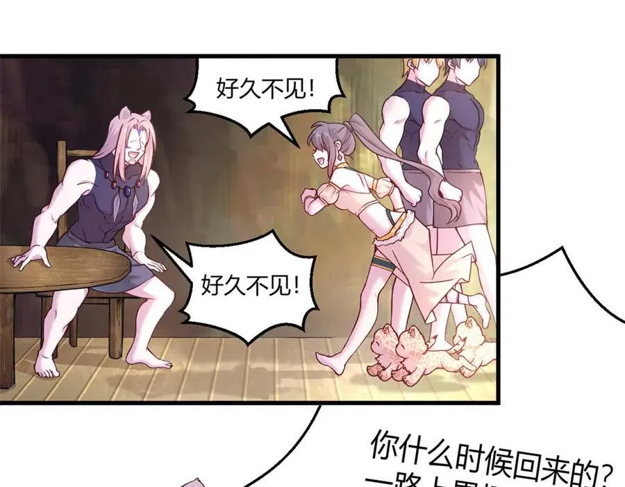 565 第44页