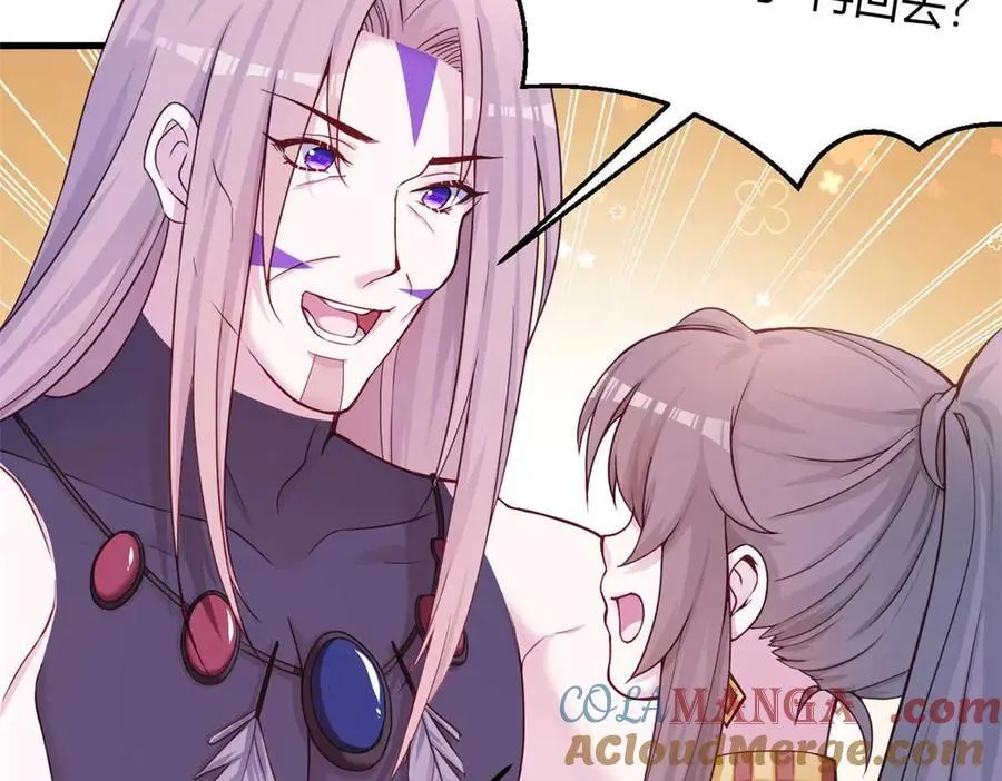 565 第46页