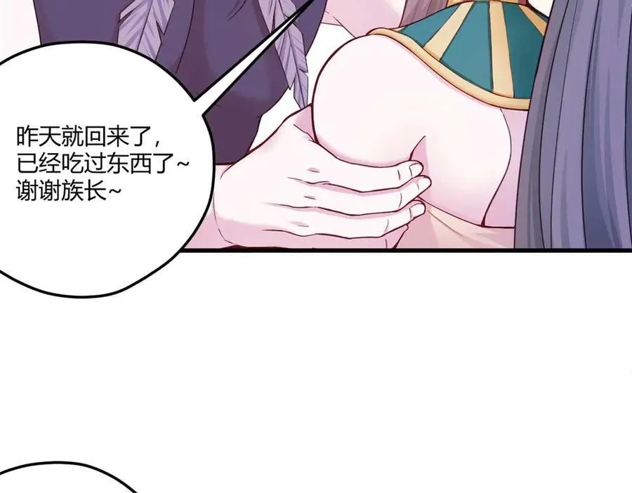 565 第47页