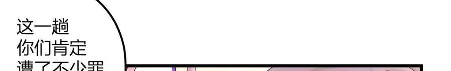 565 第48页
