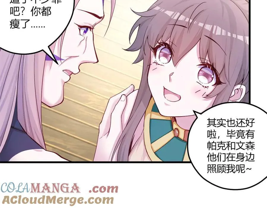565 第49页