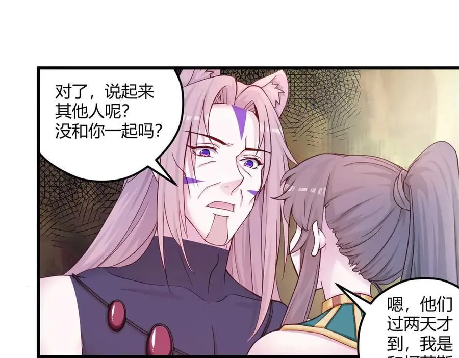 565 第50页