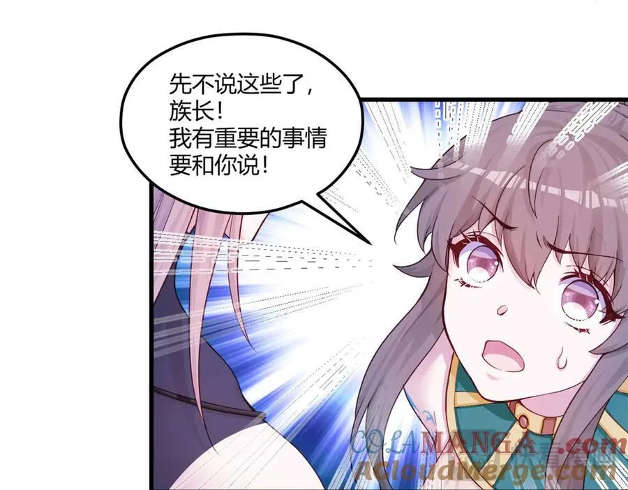 565 第52页