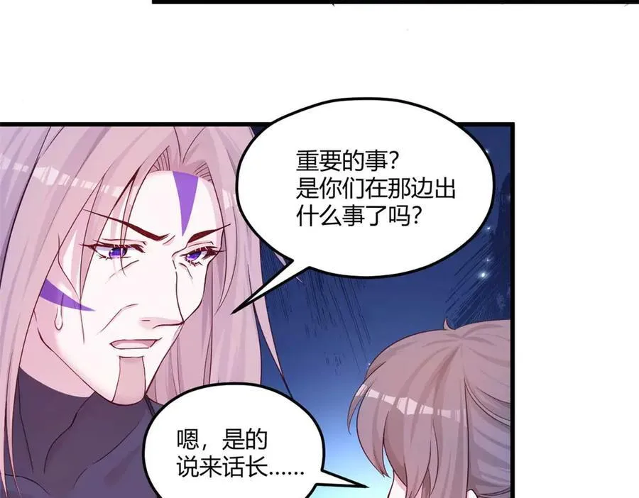 565 第53页