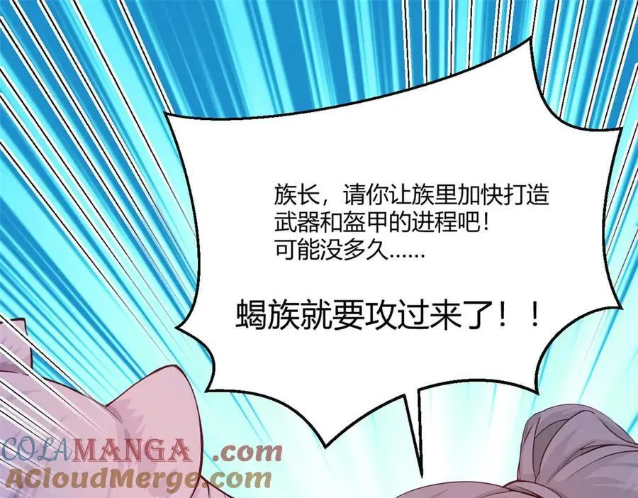 565 第55页