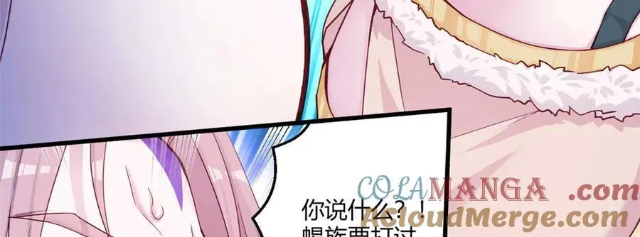 565 第58页