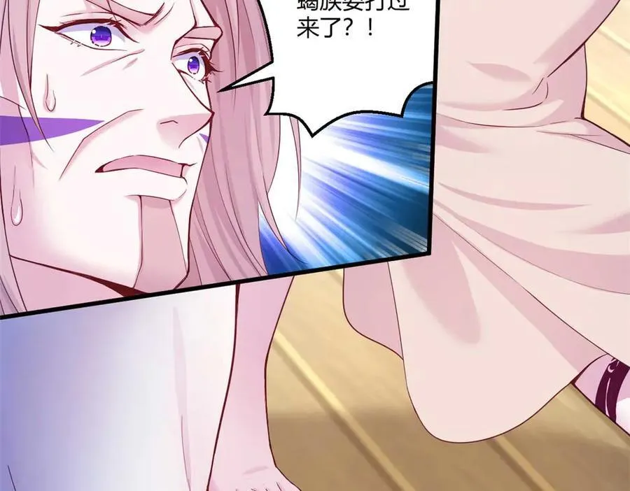 565 第59页