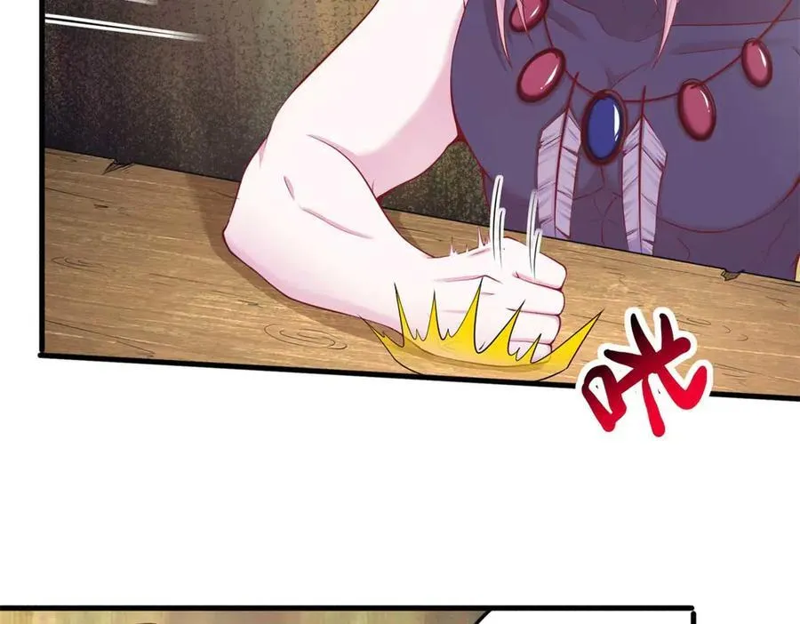 566 第2页