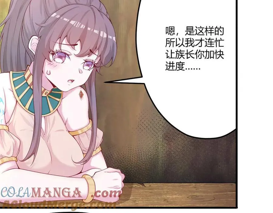 566 第4页