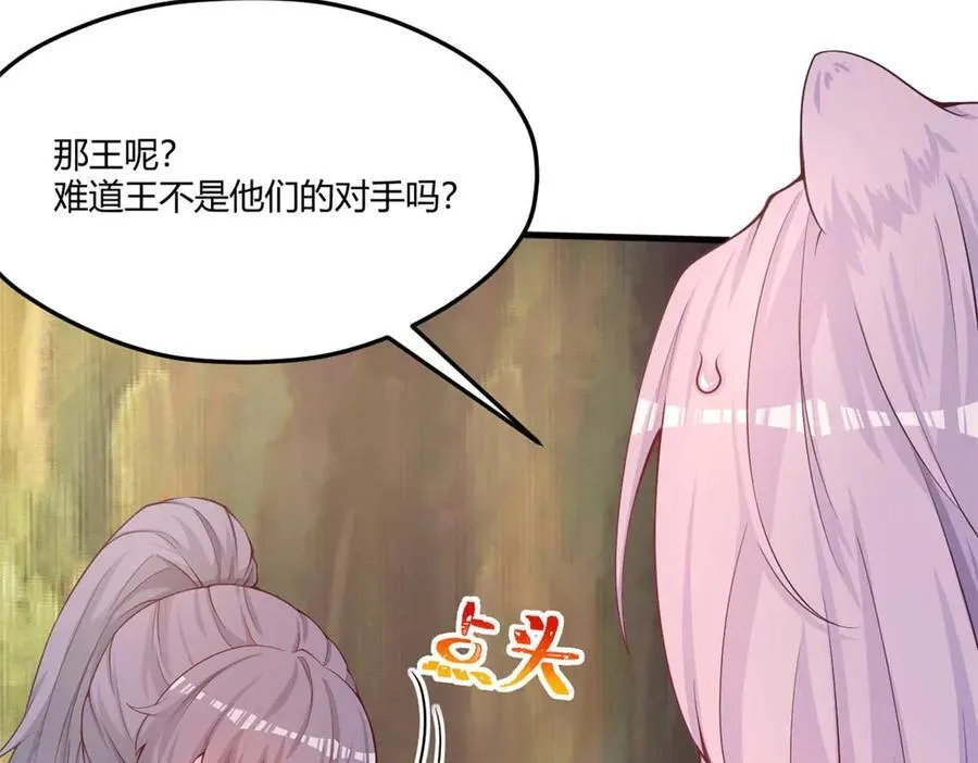 566 第5页