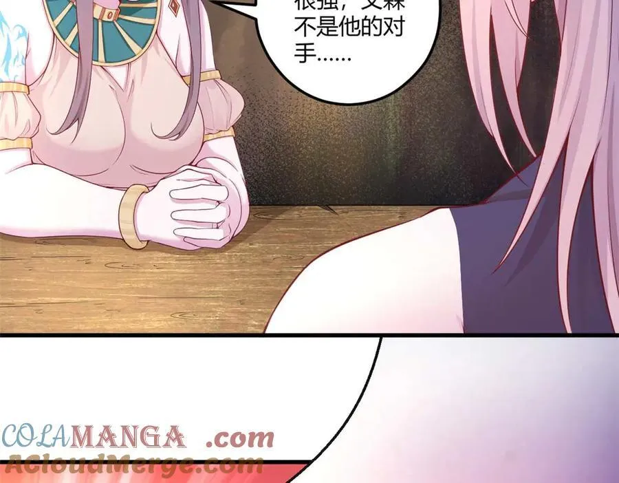 566 第7页