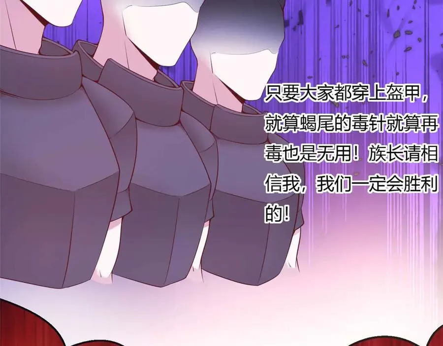 566 第11页