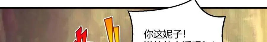 566 第15页