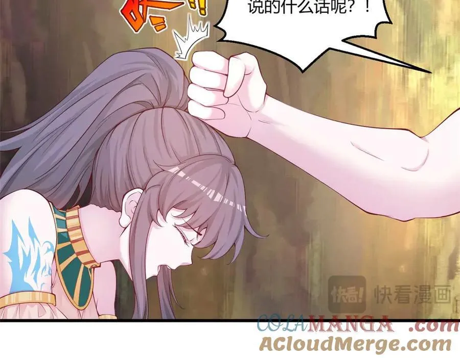 566 第16页
