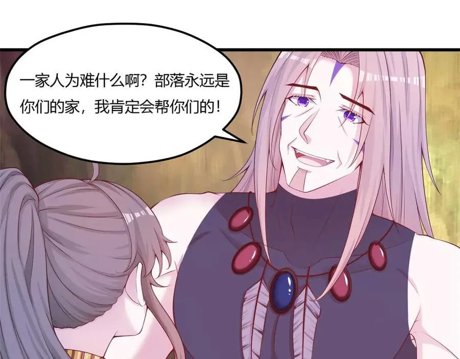 566 第17页