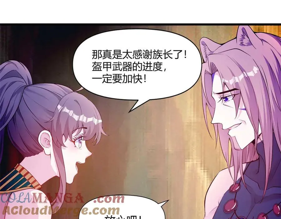566 第19页