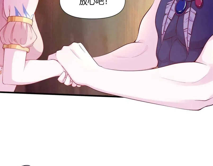 566 第20页
