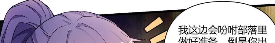 566 第21页