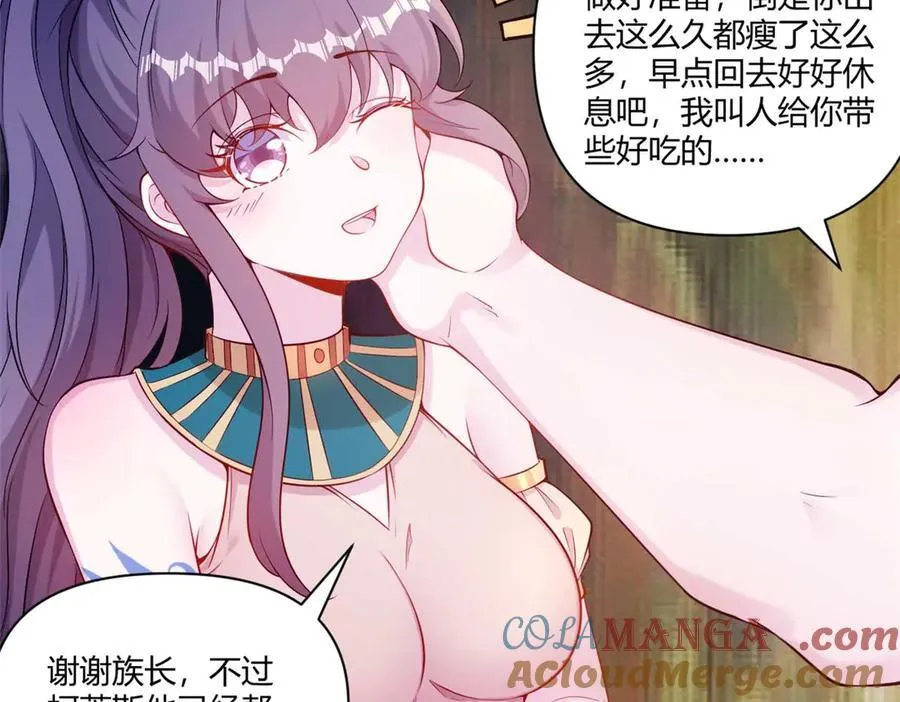 566 第22页
