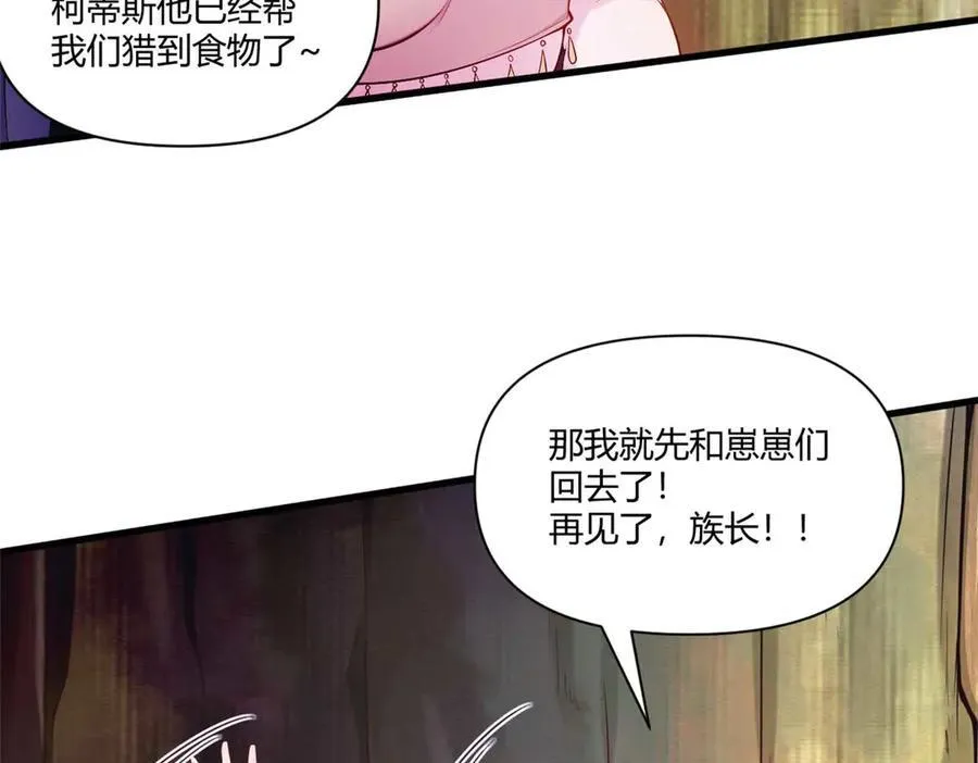 566 第23页
