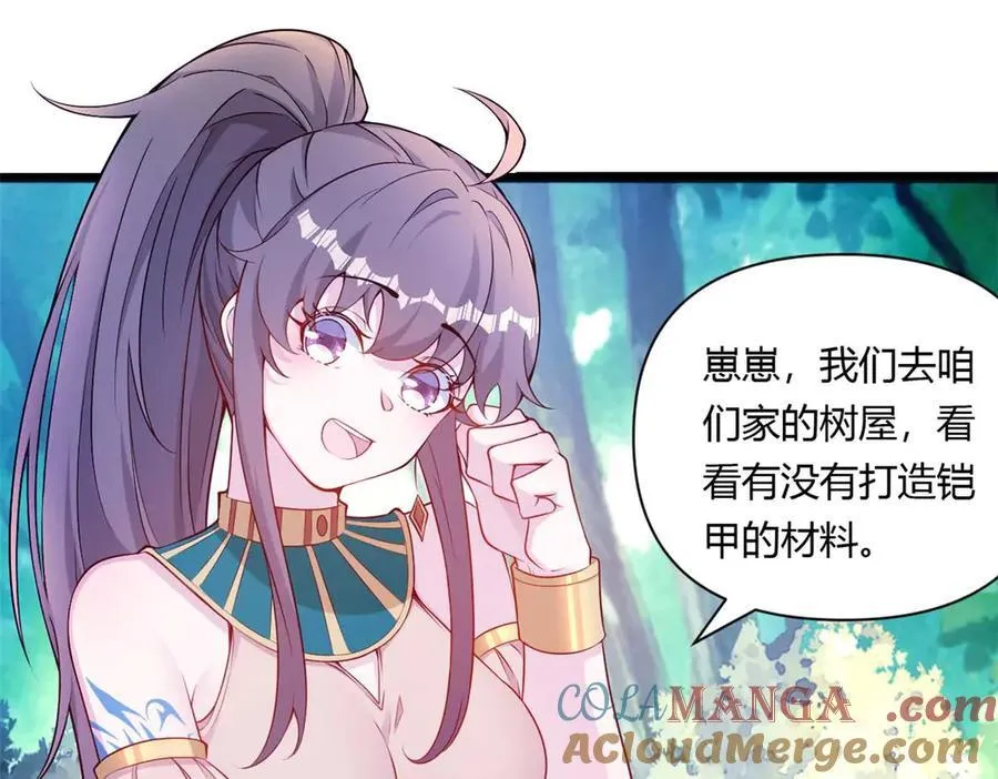 566 第28页