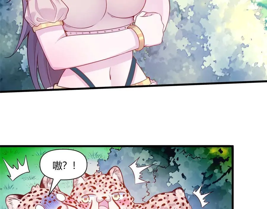 566 第29页