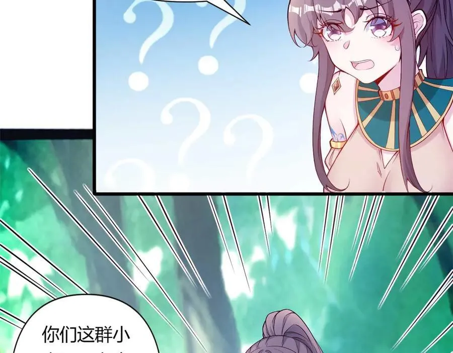 566 第32页