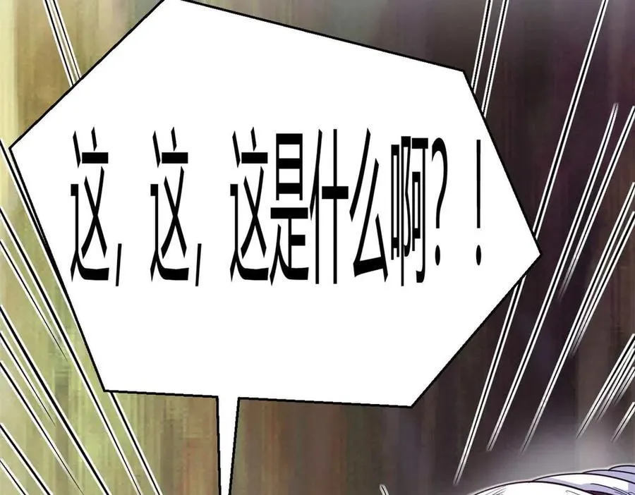 566 第41页