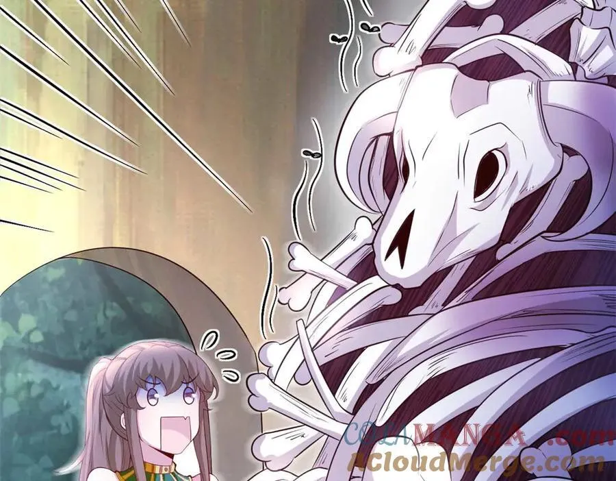 566 第43页