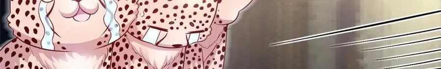 566 第51页