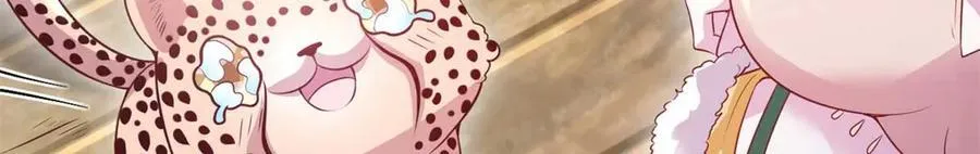 566 第57页
