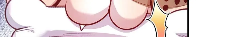 566 第69页