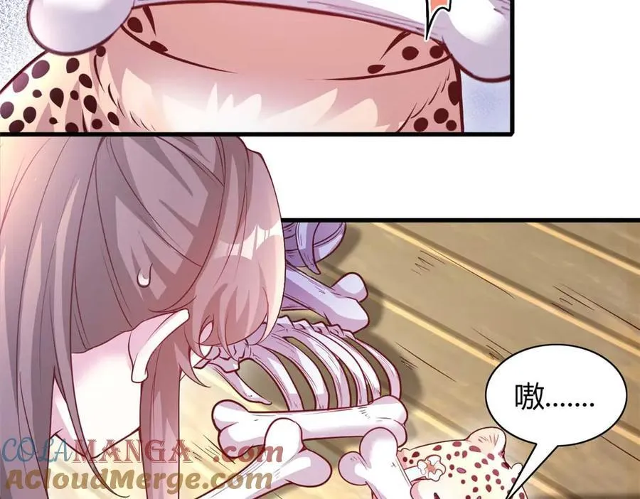 566 第70页