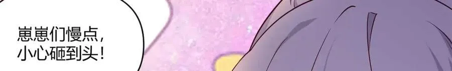 566 第84页