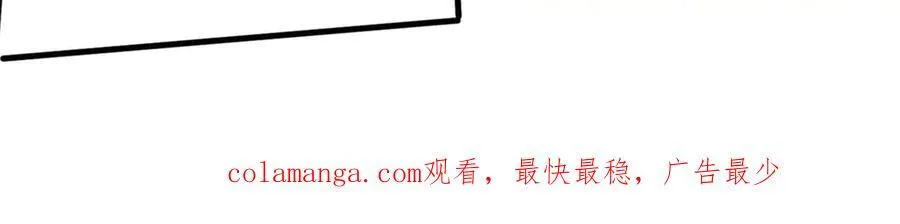 566 第90页