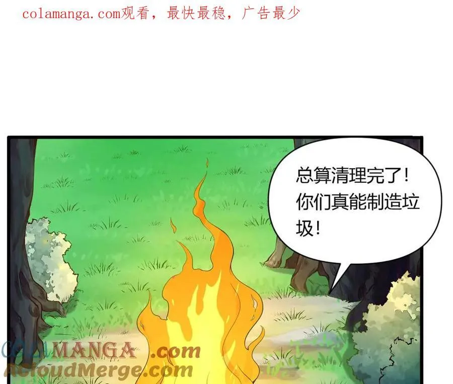 567 第1页