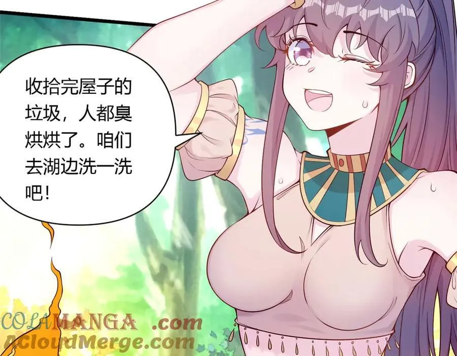 567 第4页