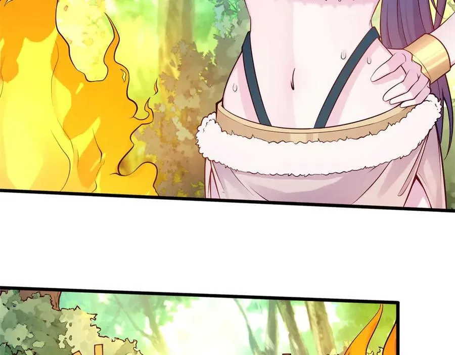 567 第5页