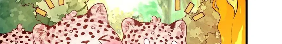 567 第6页