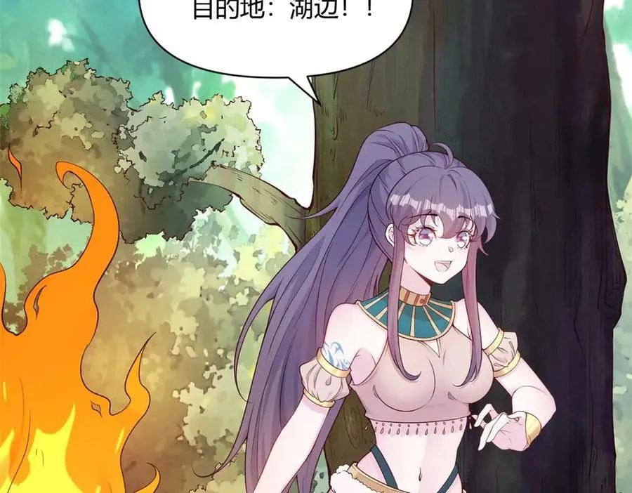 567 第8页