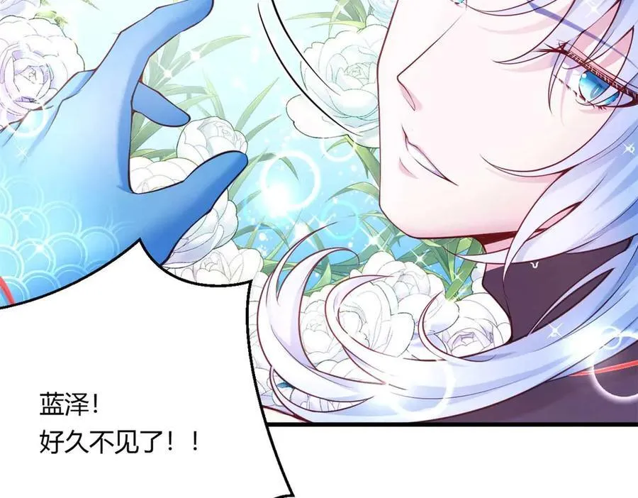 567 第20页