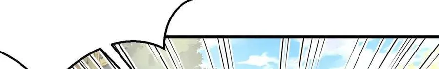 567 第21页