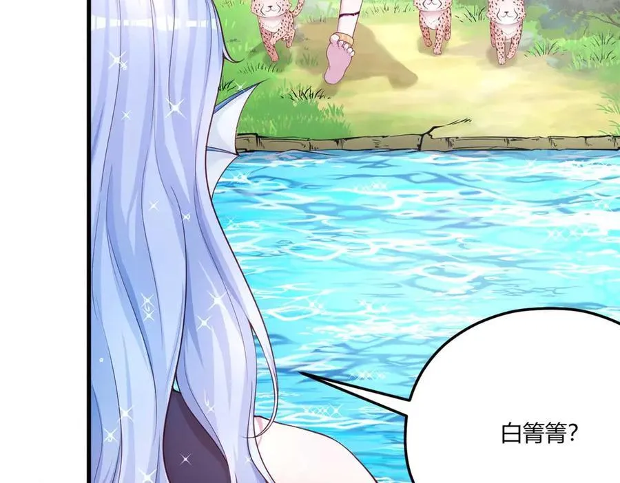 567 第23页