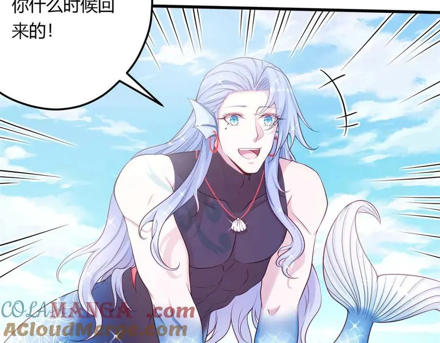 567 第28页