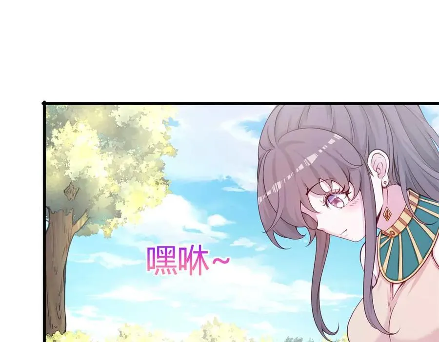 567 第32页