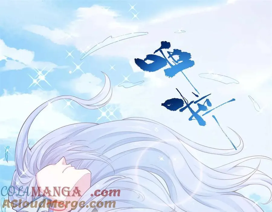 567 第37页