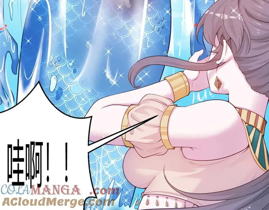 567 第40页
