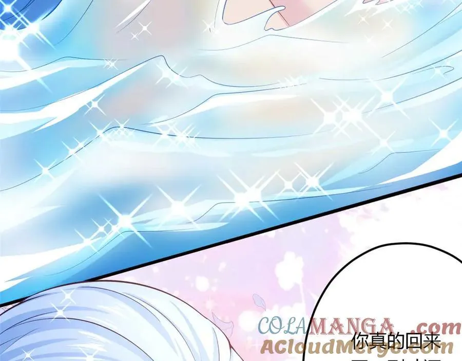 567 第43页