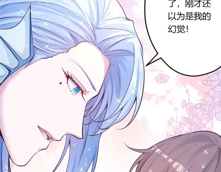 567 第44页